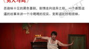 好看喜剧电影推荐,盘点经典与热门喜剧电影推荐