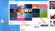 酷狗音乐自定义写真,个性音乐之旅，解锁你的音乐故事