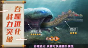 天尊重生,探寻生死与道德的哲学思考