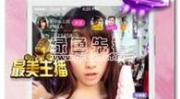 手机写真福利在线播放,揭秘私密空间里的视觉盛宴